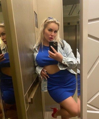 Живу в Москве и готова подарить тебе незабываемые моменты удовольствия. Мои услуги включают классический секс, оральный секс, эротический массаж и многое другое. У меня есть отличные отзывы от предыдущих клиентов, которые отмечали мою умелость и чуткость. Для достижения полного наслаждения в сексе предоставлю тебе фото, чтобы ты мог оценить мою красоту. Жду тебя, чтобы исполнить все твои сокровенные желания. 🌟🔥💋 Инна