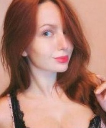 Алина