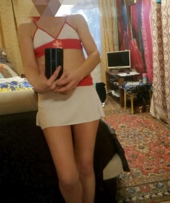 Эмма
